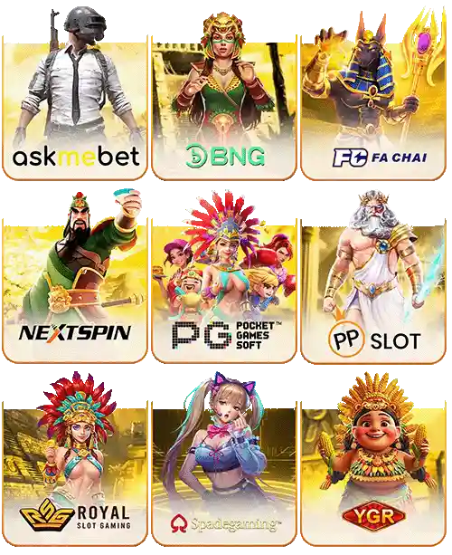 tga1168ทางเข้า